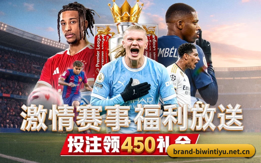 五大垂直索引入口 · 砍掉繁复层级直抵数据腹地